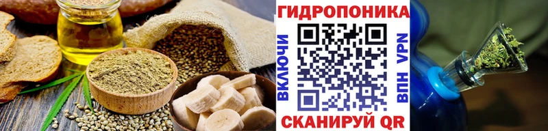 наркота  Горнозаводск  Печенье с ТГК конопля 