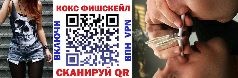 COCAIN Колумбийский  Горнозаводск 
