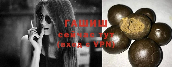 СК Горнозаводск