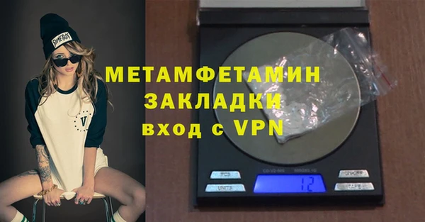 СК Горнозаводск