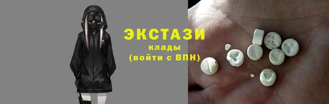 прущий лед Горняк