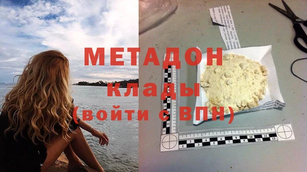 СК Горнозаводск