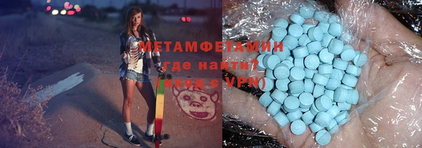 СК Горнозаводск