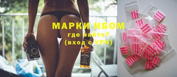 СК Горнозаводск