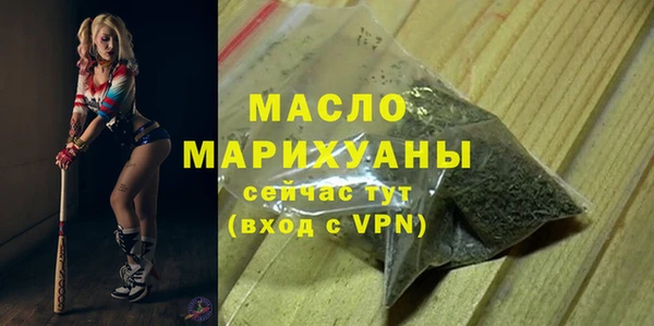 прущий лед Горняк