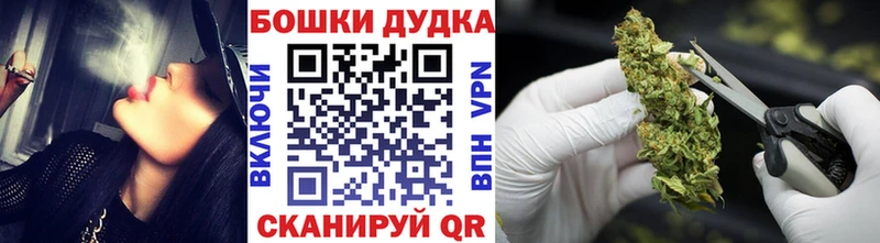 Шишки марихуана Ganja  как найти закладки  Горнозаводск 